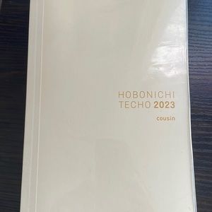 Hobonichi 2023 cousin